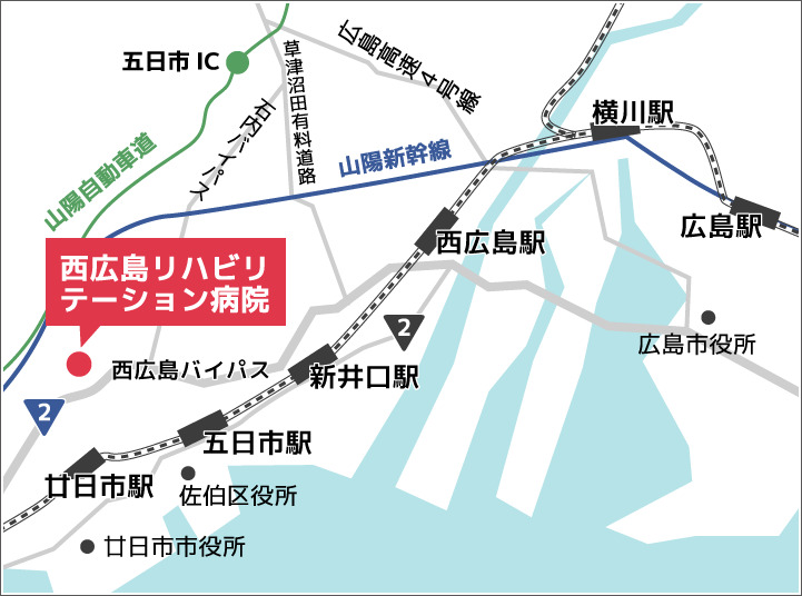 西広島リハビリテーション病院(歯科衛生士の求人)の写真5枚目: