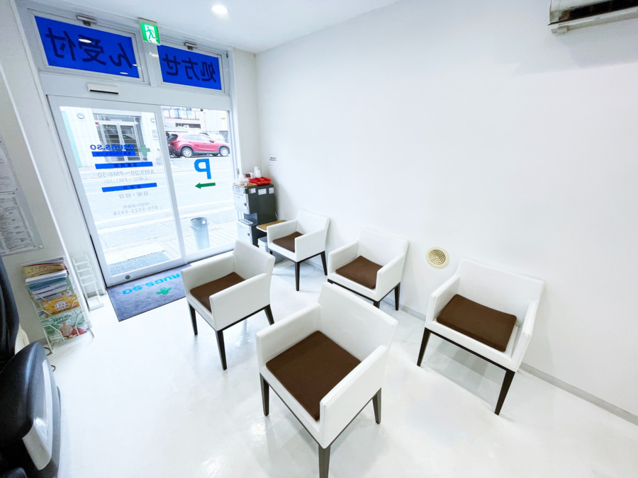 薬局ドラッグスソウ フレスタ波出石店（薬剤師の求人）の写真3枚目：
