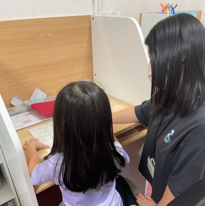 きいろいリボン第1ひかりのひろばの写真3枚目：