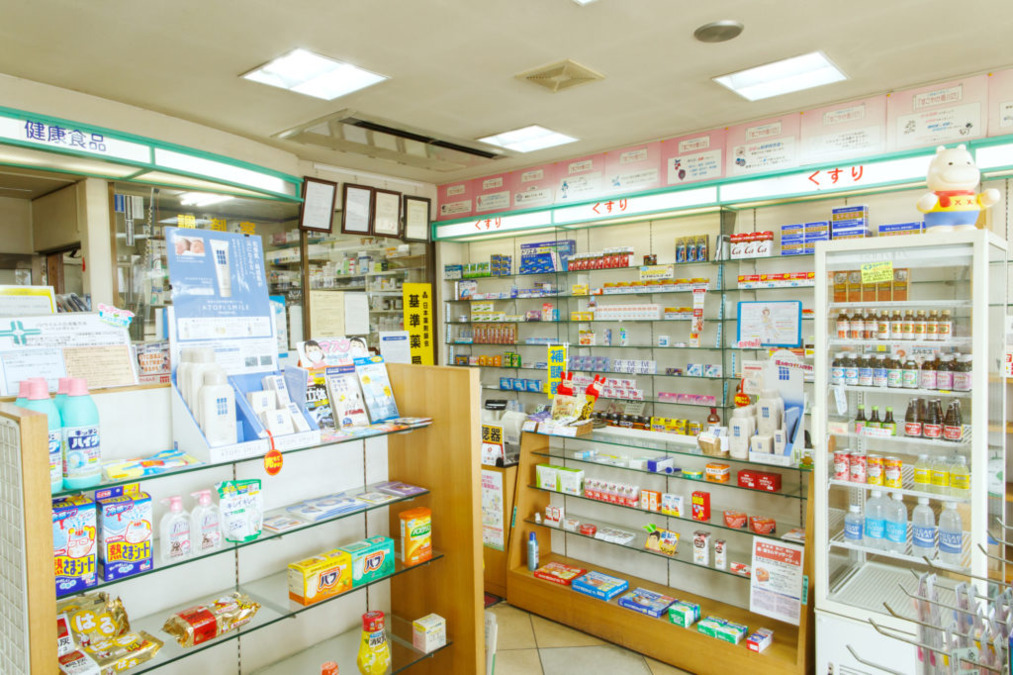 久間薬局 円座本店（薬剤師の求人）の写真2枚目：久間薬局 円座本店の内観
