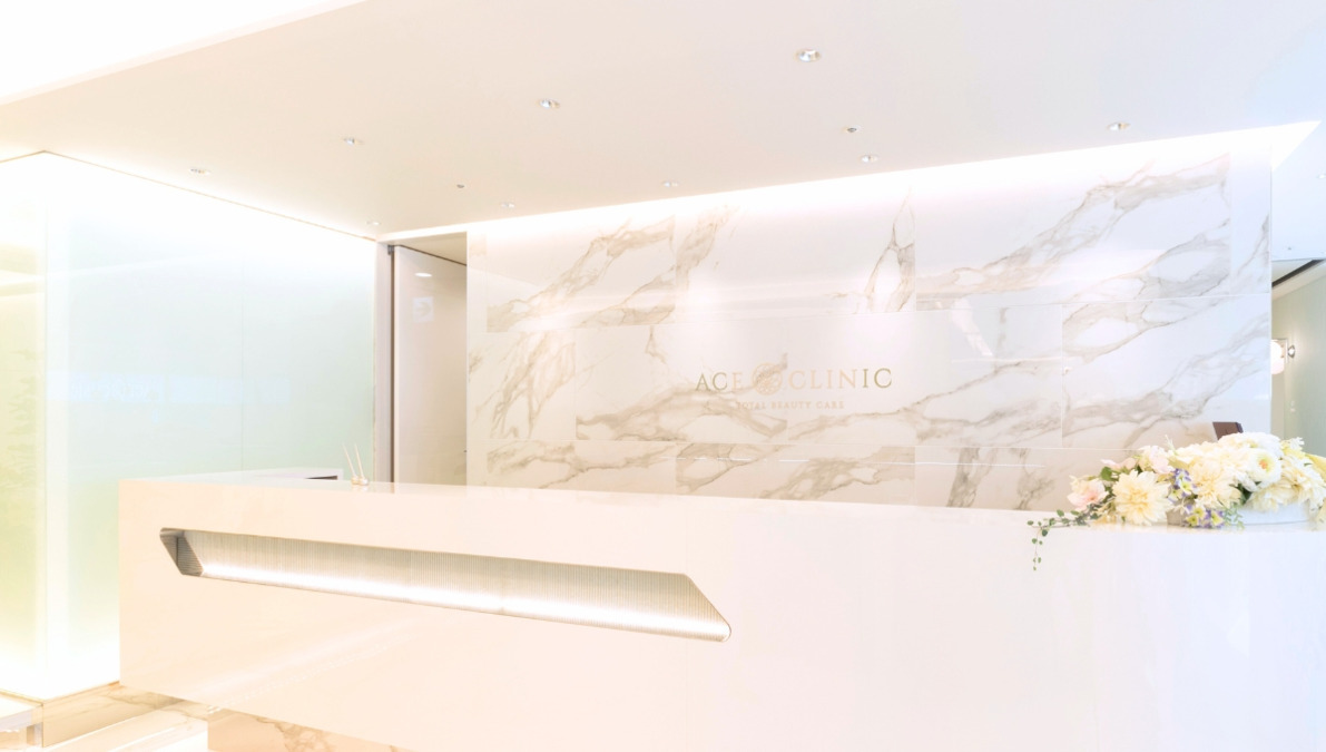 エースクリニック名古屋院の写真