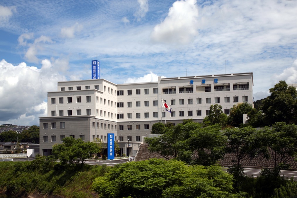 居宅介護支援事業所青雲(ケアマネジャーの求人)の写真: