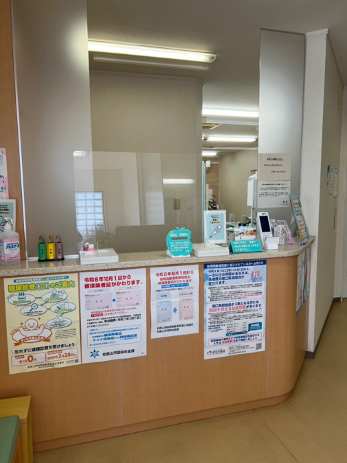 岩橋歯科医院（歯科衛生士の求人）の写真2枚目：