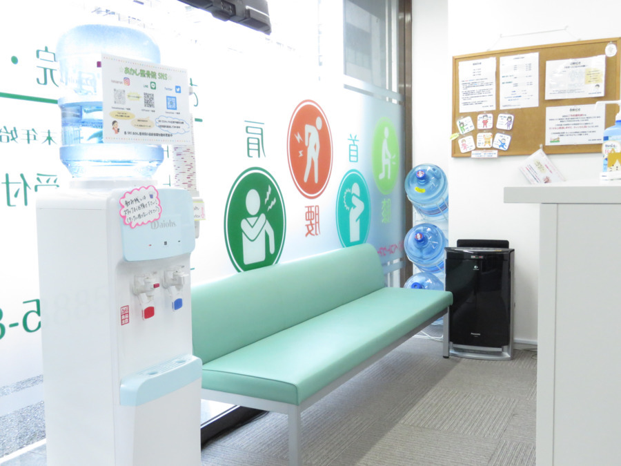 あかし鍼灸整骨院（鍼灸師の求人）の写真5枚目：