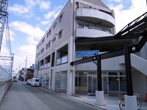 フェニックス須磨センター（柔道整復師の求人）の写真2枚目：