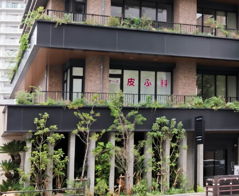 株式会社KMG　ケーズ皮膚科 　平尾駅前院【2025年07月15日オープン】（医療事務/受付の求人）の写真4枚目：