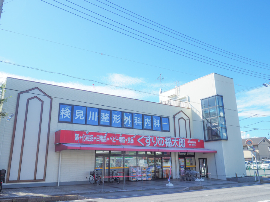 医療法人健志会　検見川整形外科内科の写真