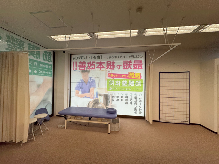 筋膜カッパ整体院　高岡店の写真6枚目：