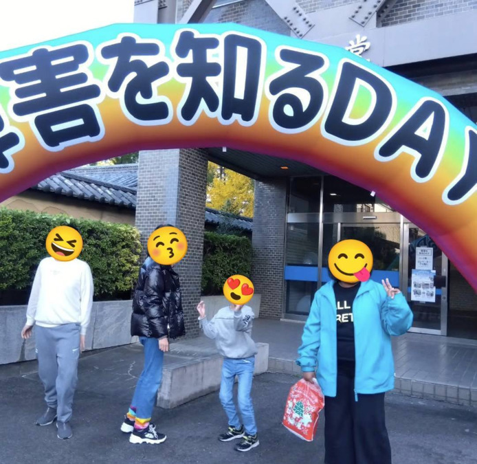 ネバーランドメイトの写真3枚目：
