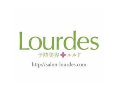 予防美容Lourdes佐賀の写真4枚目:インディバ、ハーブピーリングの専門店です