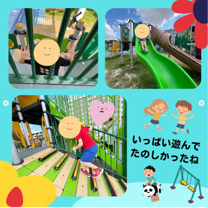 児童発達支援・放課後等デイサービスぱれっと おもろまち(保育士の求人)の写真6枚目: