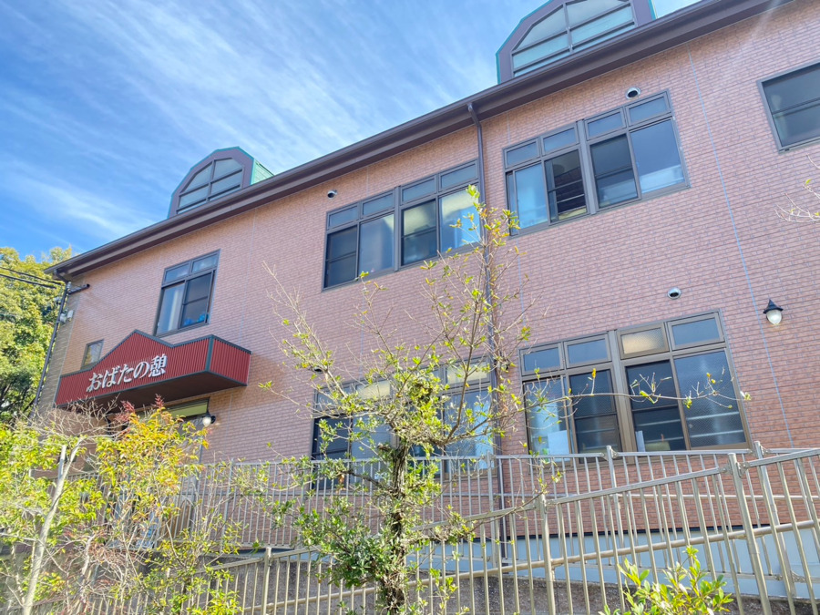 グループホーム おばたの憩の写真3枚目: