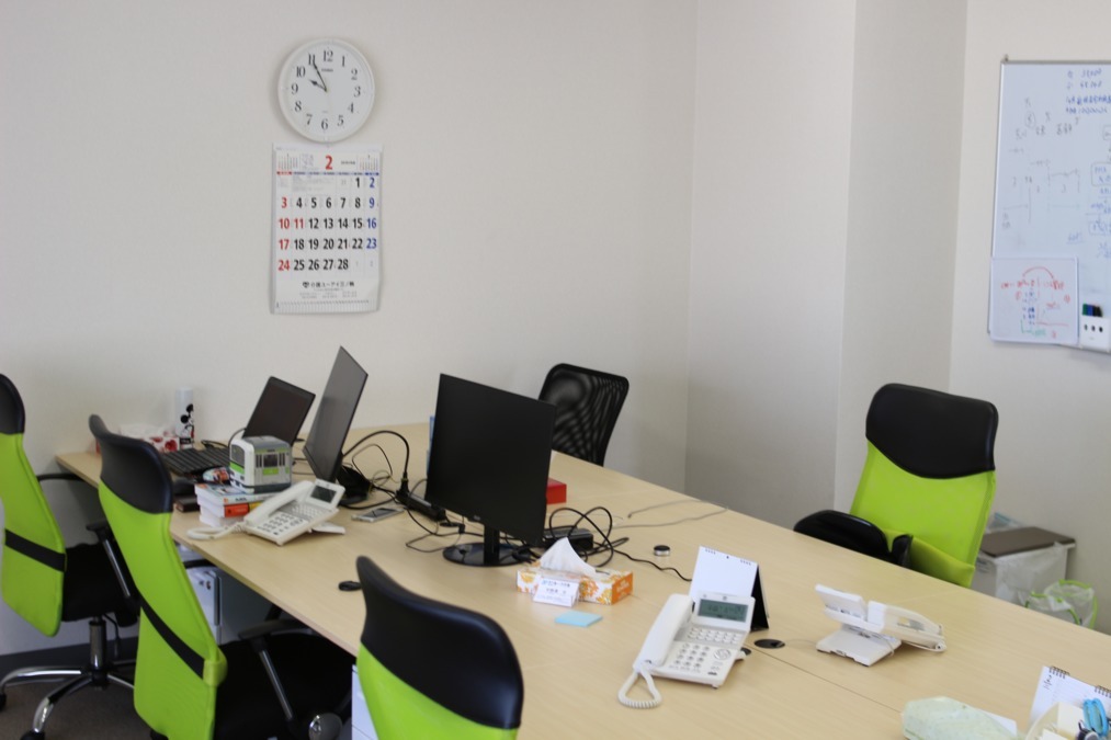 みーつけあ日暮里の写真4枚目: