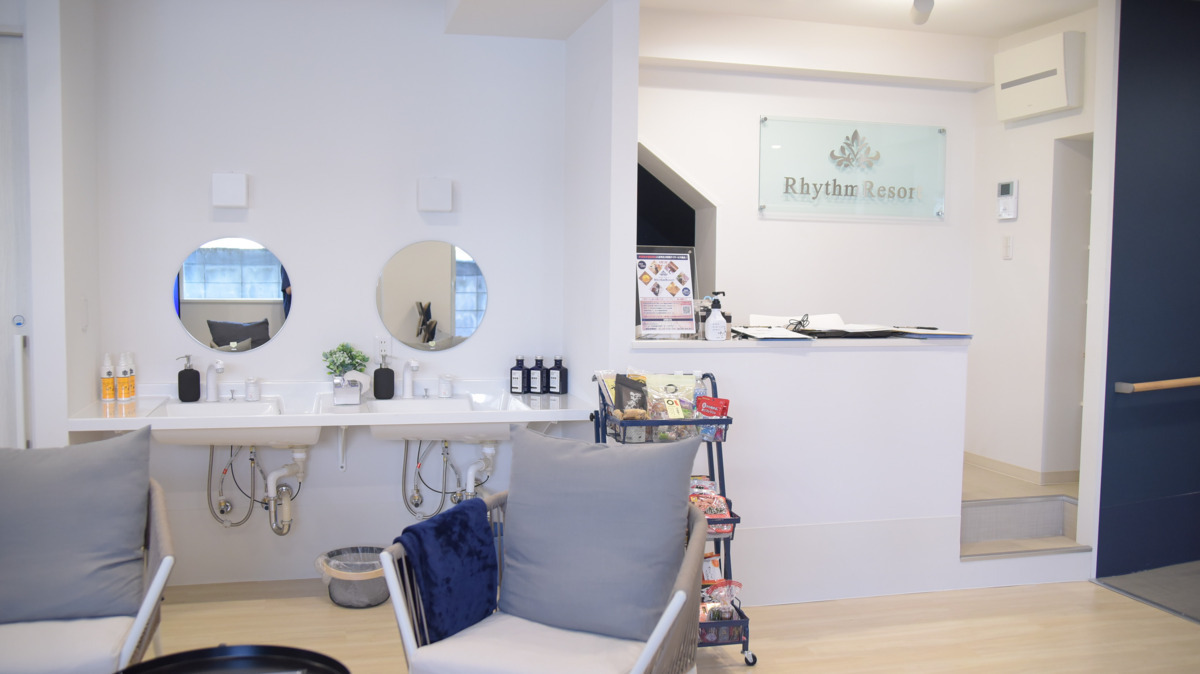 リズム・リゾート ときわ台の写真13枚目: