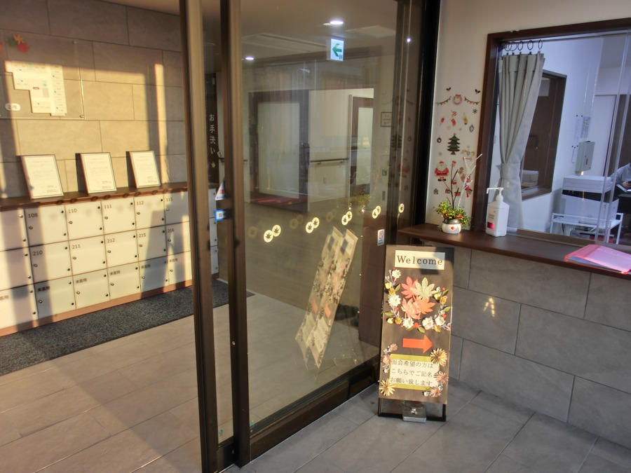 有料老人ホームもみじ【2025年08月01日オープン】の写真2枚目：