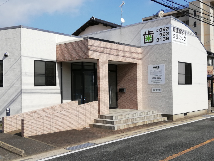 新宮湊歯科クリニック（歯科衛生士の求人）の写真3枚目：