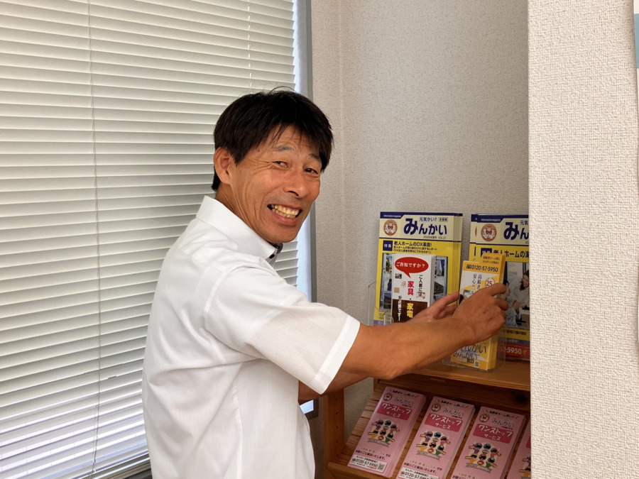 みんかい池袋相談室（営業の求人）の写真3枚目：