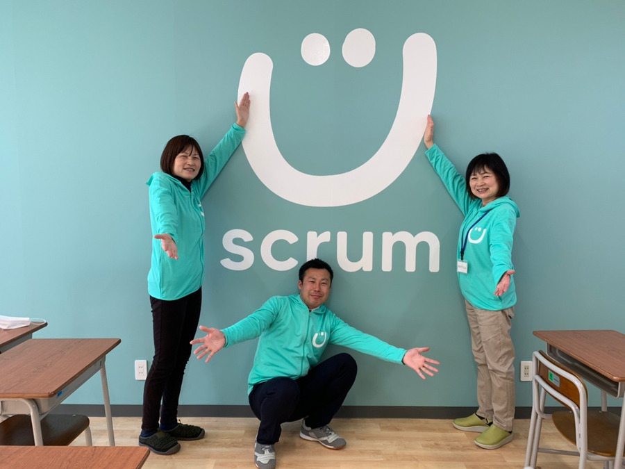 学習サポートSCRUM 伊那狐島校【2022年03月01日オープン】の写真: