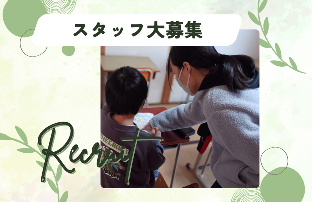 伊豆小室山ひまわりの写真