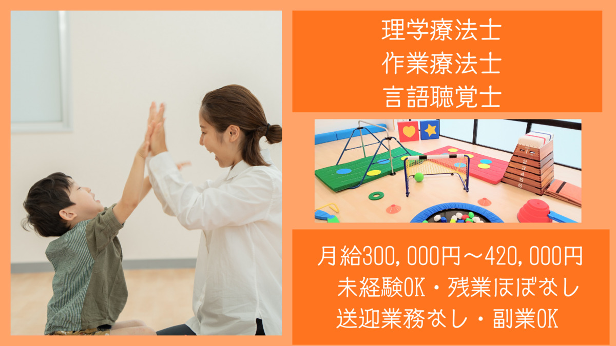 TAKUMI（たくみ）三鷹教室の写真