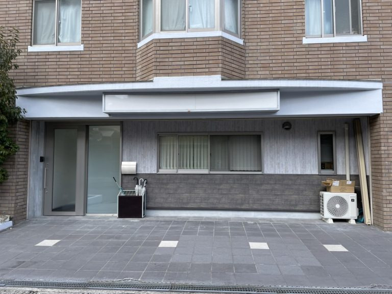 就労継続支援B型 コレーグ事業所の写真