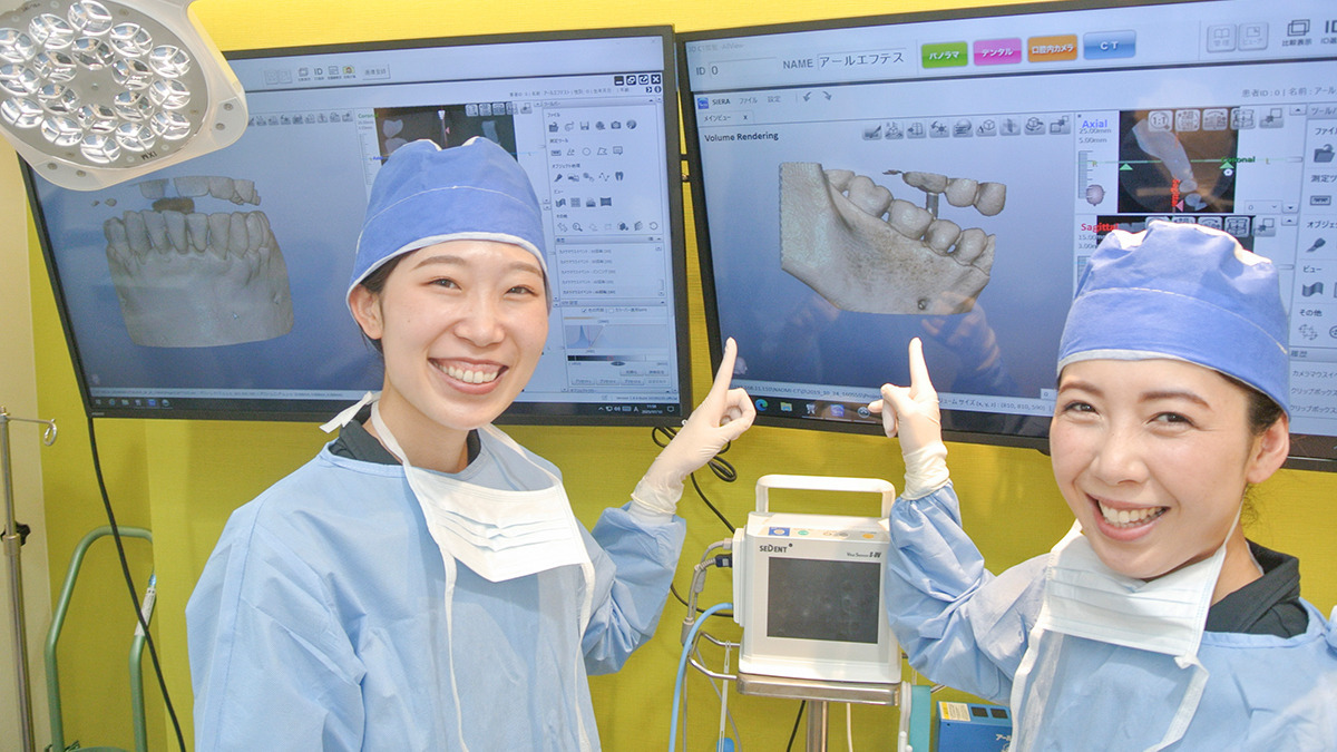 うかい歯科医院（歯科衛生士の求人）の写真3枚目：