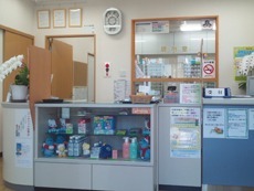 リズム薬局　朝霞台店の写真2枚目：
