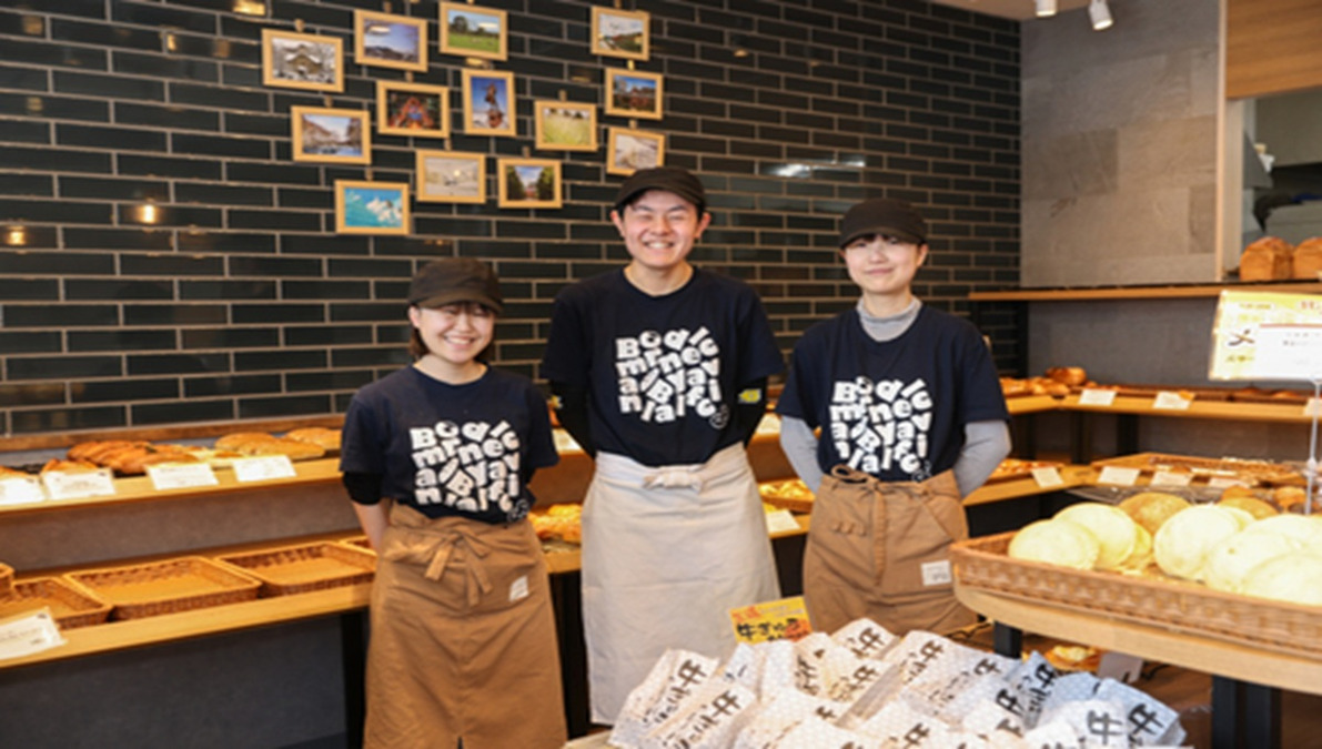 就労継続支援A・B多機能型事業所ブランワン(仮称)【2026年春オープン予定】の写真2枚目: