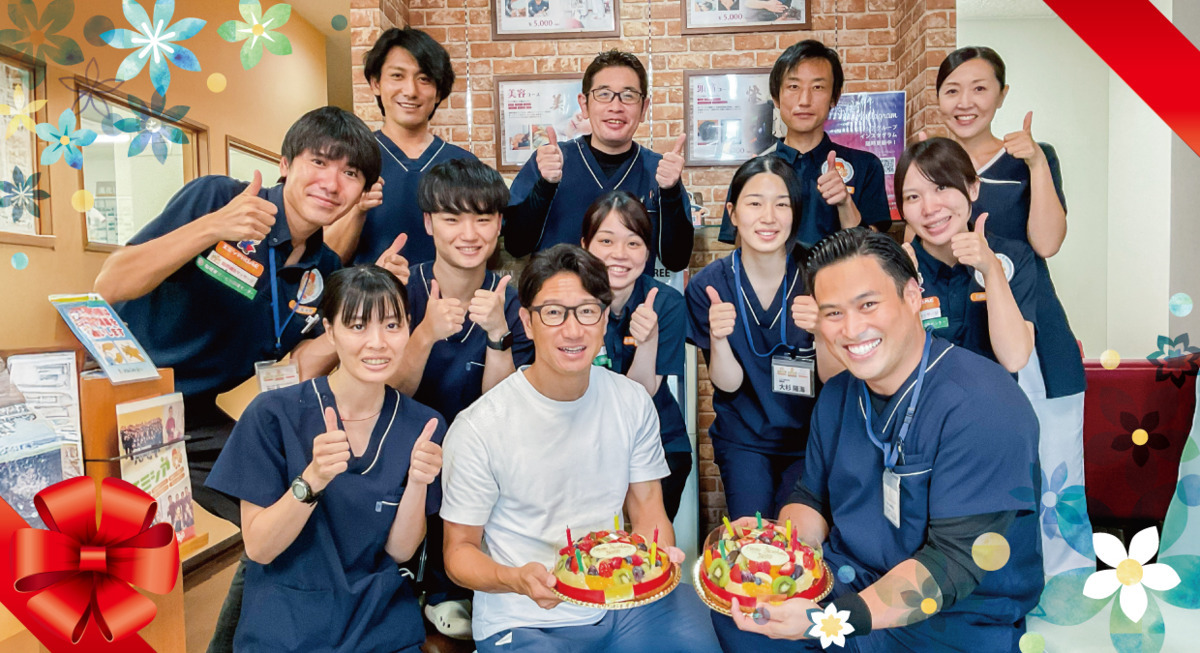 エミシア鍼灸接骨院（鍼灸師の求人）の写真3枚目：