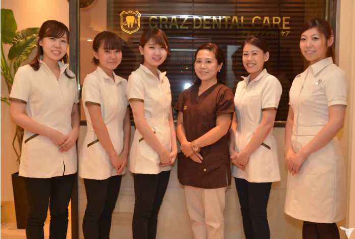 グラーツデンタルケア（看護師/准看護師の求人）の写真