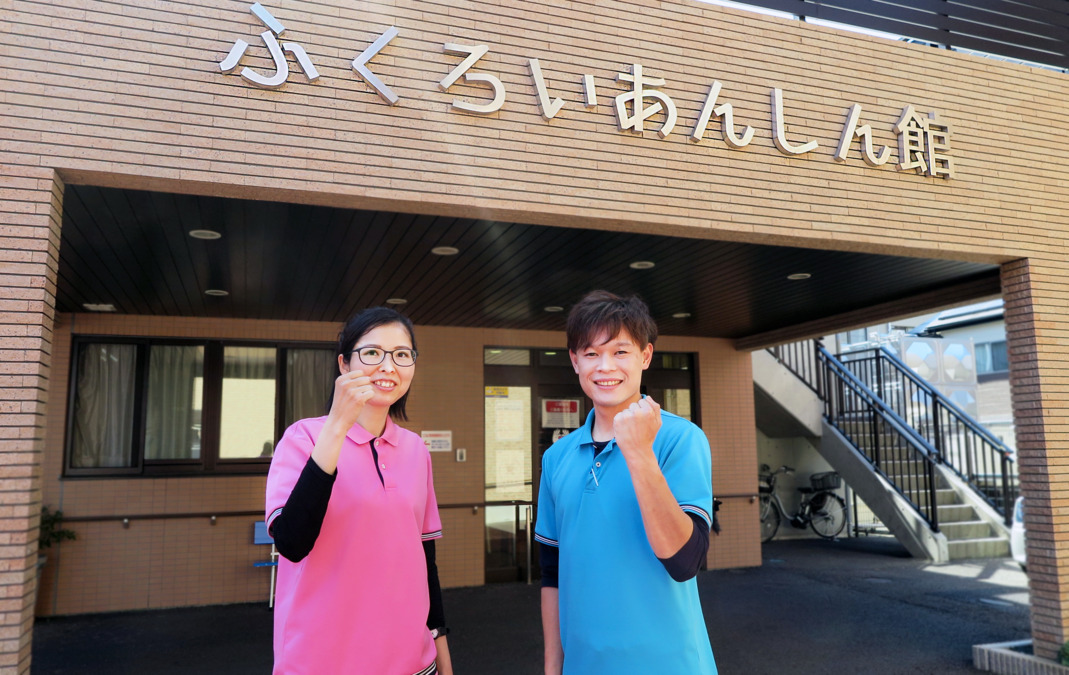 デイサービスまなまな（介護職/ヘルパーの求人）の写真8枚目：