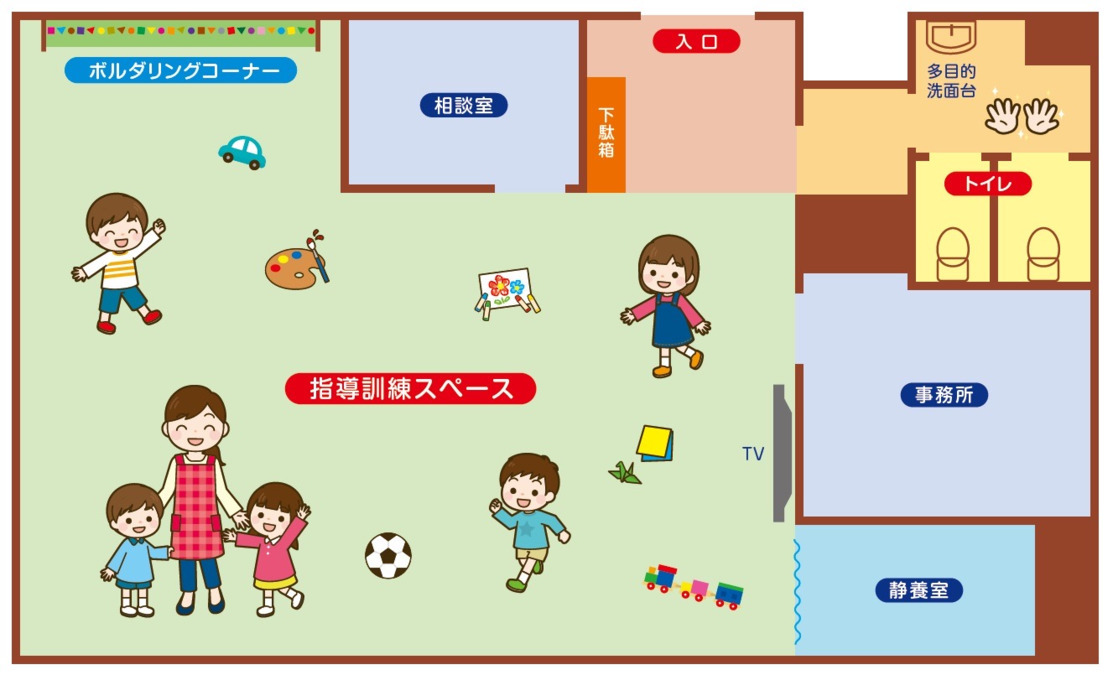 放課後等デイサービス　ウィズ・ユー箕面 如意谷（児童指導員/指導員の求人）の写真2枚目：