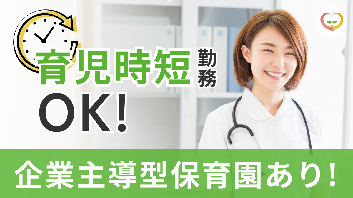 ファーストステップベア の写真