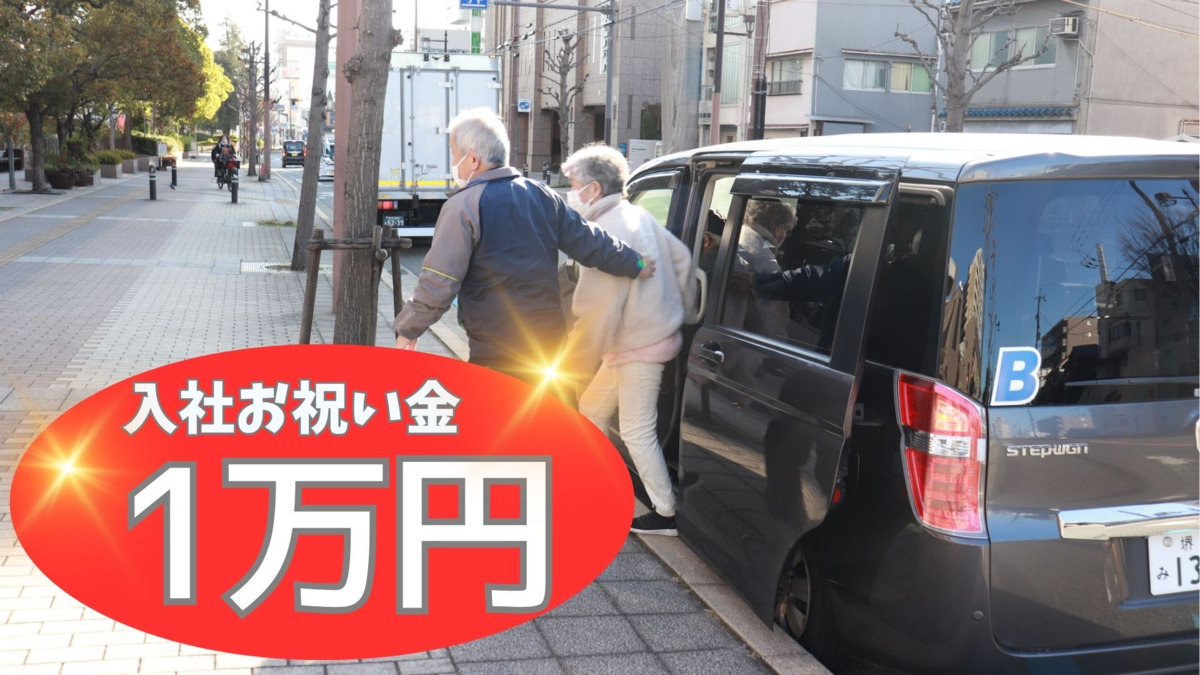 ビーナスプラス吉祥寺の写真