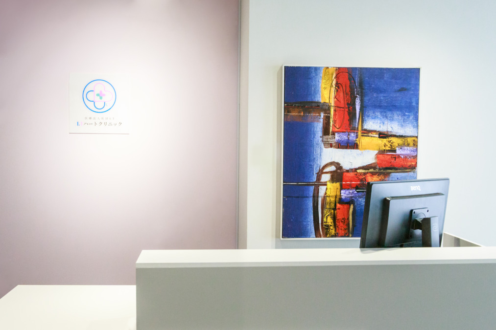 LTハートクリニック【2025年07月オープン】(医師の求人)の写真2枚目: