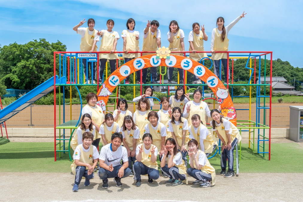 社会福祉法人ひまわり福祉会　ひまわりこども園（保育補助の求人）の写真2枚目：