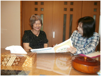 大泉学園地域包括支援センターの写真