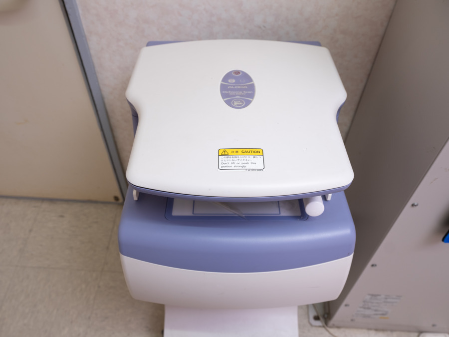 堀の内整形外科内科クリニック（医師の求人）の写真10枚目：