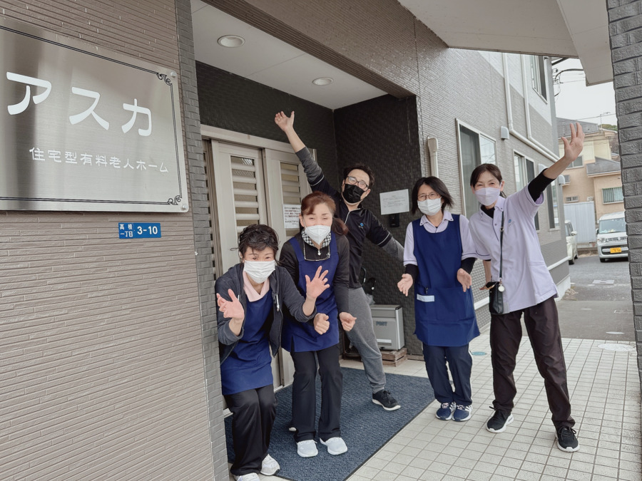 住宅型有料老人ホーム アスカの写真4枚目：