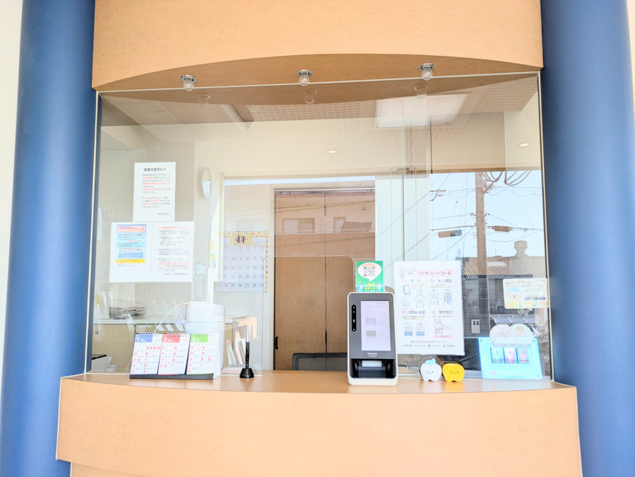 ふくみつ歯科【2025年10月01日オープン】（歯科衛生士の求人）の写真3枚目：