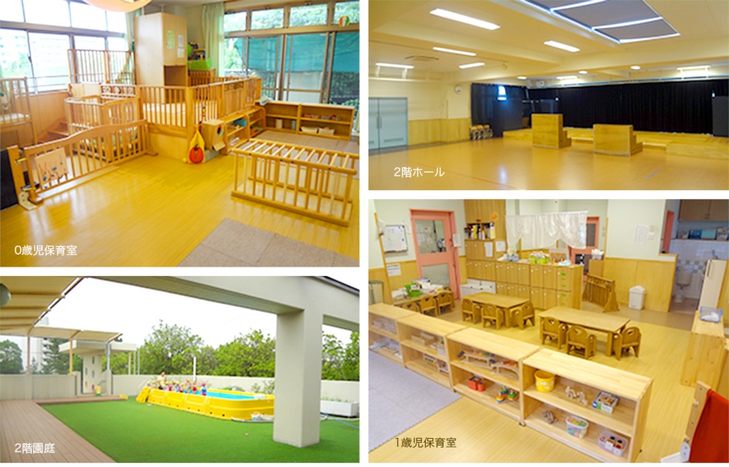 おだ認定こども園の写真3枚目：