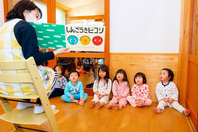 みどり保育園（保育士の求人）の写真5枚目：