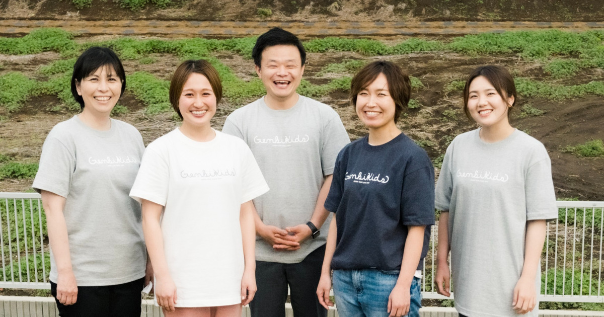 児童発達支援センター 元気キッズ チルズ【2022年06月01日オープン】(児童発達支援管理責任者の求人)の写真:療育知識と経験豊かな保育士がそろっていることが元気キッズの強みです。