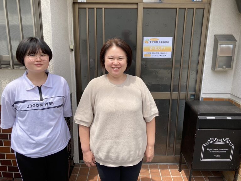 杏(あんず)（生活支援員の求人）の写真2枚目：