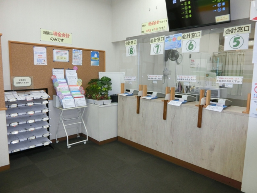 新橋トラストクリニック(医療事務/受付の求人)の写真6枚目: