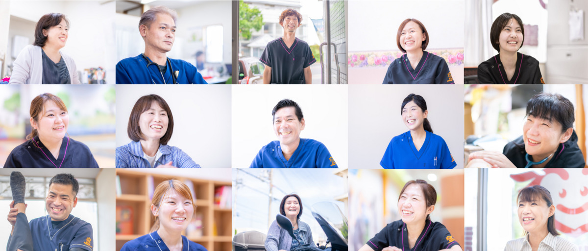 くらしのサポートセンター笑みくるの写真