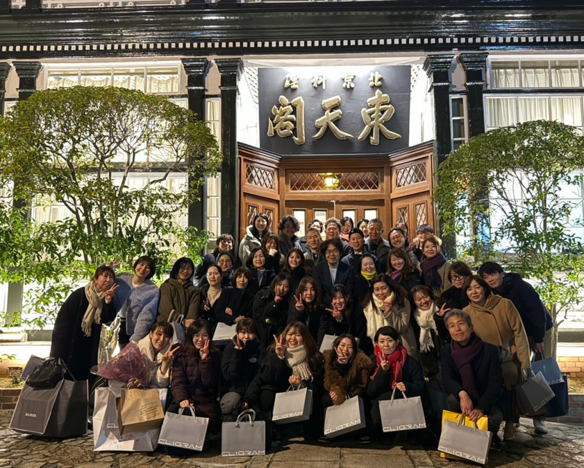 つかもと形成外科・創傷クリニックの写真