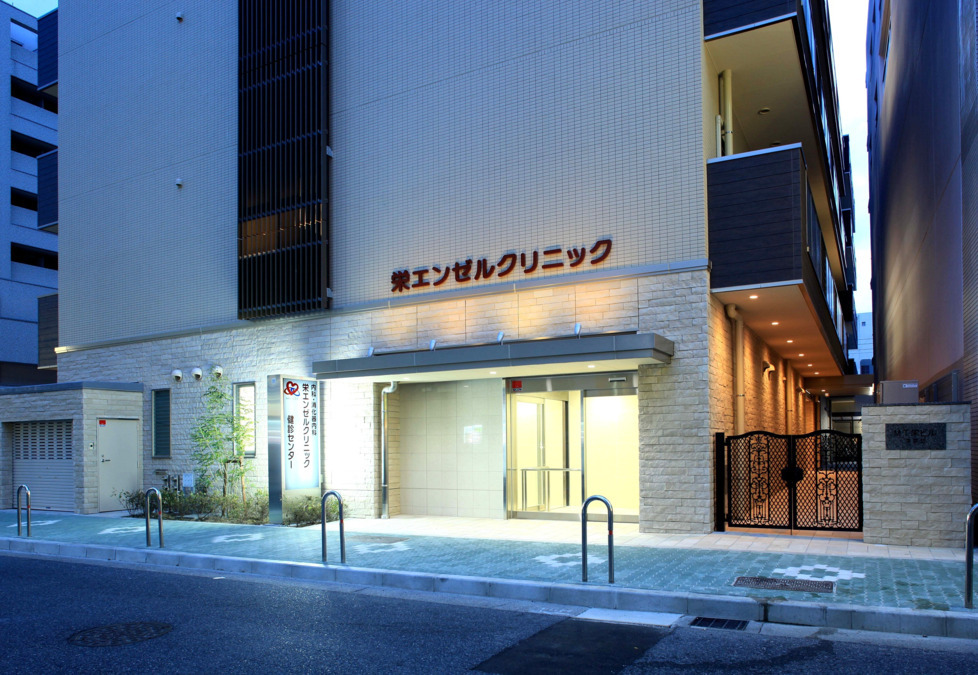 栄エンゼルクリニック(医療事務/受付の求人)の写真4枚目: