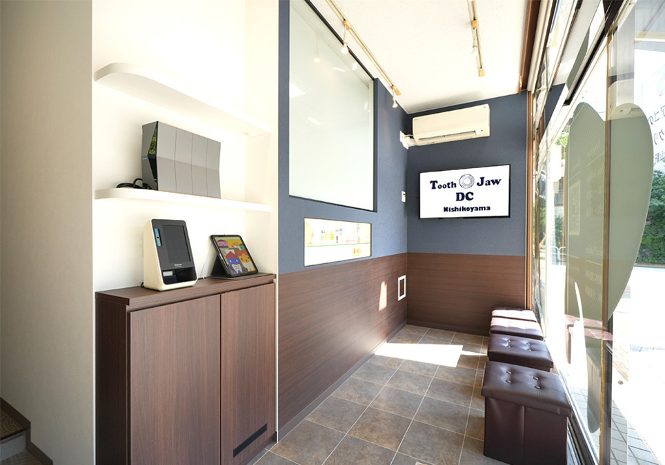 歯とアゴのデンタルクリニック西小山駅前（歯科助手の求人）の写真12枚目：