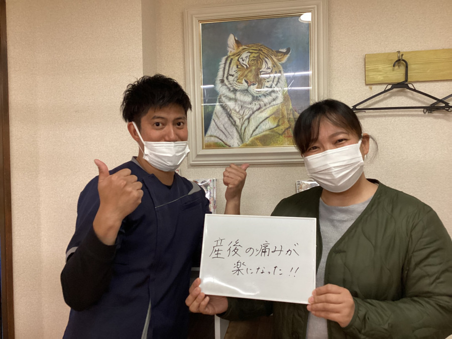 えびす整骨院 南浦和院(鍼灸師の求人)の写真2枚目: